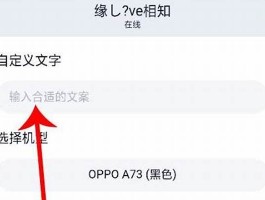 qq自助下单平台24钟头网址 qq访客量0.1元一万