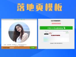 抖音私信留资卡片怎么弄？私信留资卡片是真的吗？，抖音私信留资卡片设置指南：揭秘其真实性与使用方法