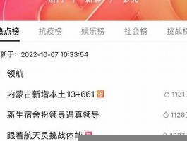 抖音怎么买1000粉呢 抖音买1000粉在哪买