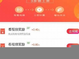 快手作品点赞1元100个赞(快手作品点赞1元100个赞是怎么回事)