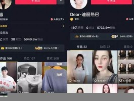 抖音卖粉丝平台(抖音卖粉丝的是真的吗)