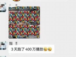 1w的赞能够赚多少钱 0.2元10000个快手赞(快手10000赞是多少钱)