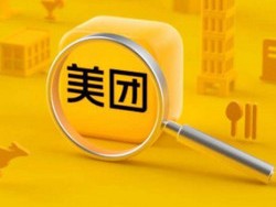 抖音月付和美团月付一样吗?区别在哪?，抖音月付和美团月付区别解析