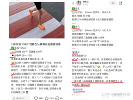 小红书笔记文章模板怎么弄？有什么利弊？，小红书笔记文章模板制作指南：优缺点分析