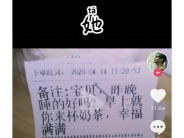 好朋友抖音文案简短霸气短句（精选20句），精选20句好朋友抖音文案简短霸气短句