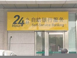 24钟头低价自助下单,一元200赞自助下单网站