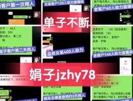 抖音买1000真人粉需要多少钱 ks业务低价自助下单平台网站