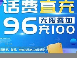 卡盟平台24钟头自助下单服务平台 点赞自助业务下单网站