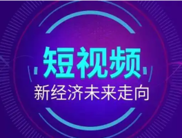 抖音自动定位怎么设置？怎么取消？，抖音自动定位如何设置与取消？