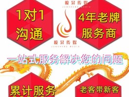 抖音小店子账号有什么权限？可以解绑吗？，抖音小店子账号权限解析及解绑方法