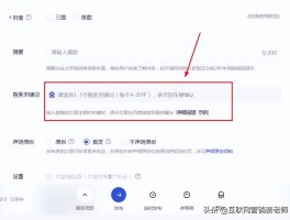 百家号怎么能写爆文？爆文写作特征是什么？，百家号爆文写作秘籍：掌握这些特征，让你的文章瞬间走红！