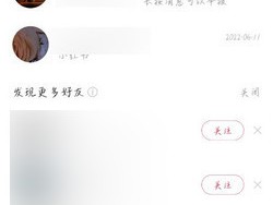 微信视频号怎么回复私信？回复私信要注意什么问题？，微信视频号私信回复指南：注意事项与操作步骤