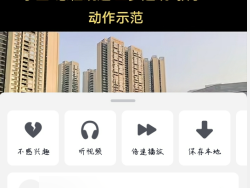 抖音视频自动保存本地怎么取消？视频自动识别字幕怎么设置？，抖音视频自动保存与字幕设置调整方法