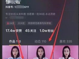 抖音限流是什么意思呢？解除限流的最好办法是什么？