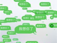 抖音手机定时发布功能在哪里？手机端如何设置定时发送？,手机抖音定时发布怎么设置