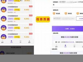 点赞自助式业务流程下单网站免费(点赞小助手app)