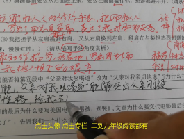 软文怎么写可以提高阅读量？有什么技巧？，如何撰写软文以提高阅读量？有哪些实用技巧？