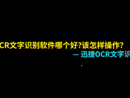 抖音图片转文字怎么弄？图片转文字会压缩吗？，抖音图片转文字教程：步骤解析与压缩问题解答