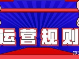 抖音限流怎么养号恢复？限流养号期间发不发作品？，抖音账号限流如何恢复？养号期间是否应继续发布作品？