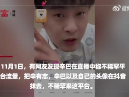 抖音私信被禁还能收到私信吗？它私聊被禁封了，有什么办法可以解除？，抖音私信被禁后能否收到消息及解除封禁方法