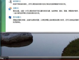 头条任务栏中摄影怎么恢复？为什么不见了？，如何找回头条任务栏中消失的摄影功能？