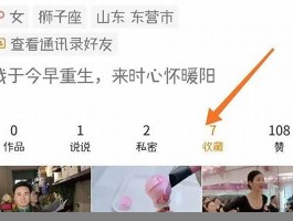 快手作品点赞购买网站(快手视频点赞购买网站10个赞)