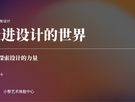 西瓜视频封面如何设计？封面有什么用？，西瓜视频封面设计指南：作用与制作技巧