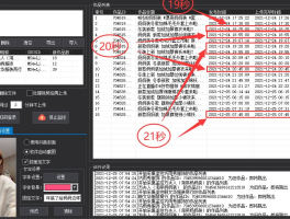 快手抖音业务自助网站 快手自助式平台提交订单廉价