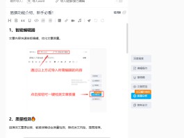 为什么注册自媒体提示批量注册？怎么注册自媒体个人账号？，解决自媒体批量注册提示问题及个人账号注册指南