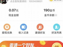 qq买点赞(1毛10000赞网站实时到账网站是真的吗？）(qq刷赞1毛10000赞q)