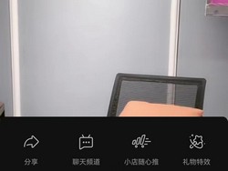 iphone抖音可以开小窗吗？苹果抖音缩小窗口的方法是什么？，iPhone抖音能否开启小窗模式及缩小窗口的操作方法