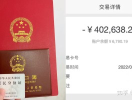 抖音月付还款可以用花呗吗？没办法用支付宝还款怎么办？，抖音月付还款方式解析：花呗无法使用，支付宝还款遇阻怎么办？