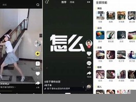 抖音3元一千赞,qq说说赞线上自助下单网站