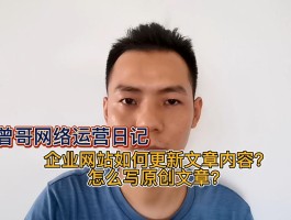 百家号发文章怎么标记原创？怎么写原创文？，百家号发文章如何标记原创？怎样撰写原创内容？