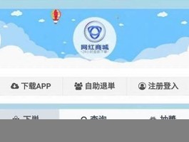 qq自助下单商城(qq自助下单商城是真是假)