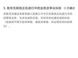 快手发布后怎么撤回？撤回去的消息怎么还能出来？，快手消息撤回功能解析：如何操作及撤回后消息仍可见的原因