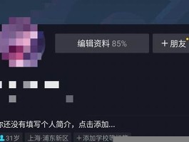 快手0.5元刷100双击鼠标 如何刷快手极速版100元(快手极速版刷100元要多长时间)