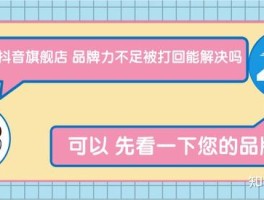 抖音音乐人申请难吗？申请条件是什么？，抖音音乐人申请难吗？申请条件有哪些？