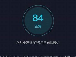 qq24小时自助下单全网最低价(qq24小时自助下单光辉)