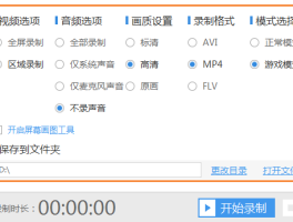 视频怎样私信作者聊天？怎么录制对方视频？，如何私信视频作者并录制对方视频？