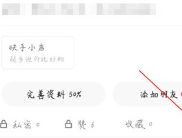 快手如何查看视频发布日期？视频发布什么时间发最好？，快手视频发布时间查询与最佳发布时段指南