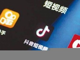 抖音点赞24小时自助平台下单 dy播放量自助下单平台