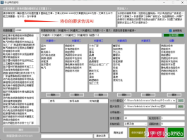 百家号多个账号播放量怎么提现？多少播放量才能赚钱？，百家号多个账号播放量怎么提现？多少播放量才能赚钱？