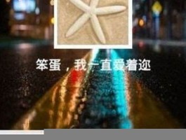 手机微信24小时自动秒赞(手机微信24小时自动秒赞怎么取消)