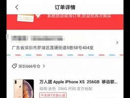 最便宜24小时自助下单软件下载(24h自助下单商城系统)