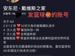 怎么做抖音短视频赚钱(发送视频是靠什么赚钱)