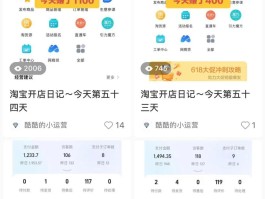 小红书如何引流到微信不违规？引流微信会封号么？