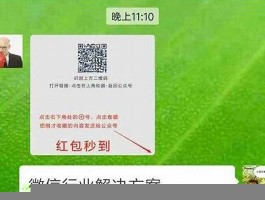 线上涨粉平台划算 新浪微博涨粉丝1元1000个粉丝(新浪微博涨粉快吗)