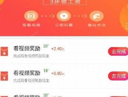 快手作品点赞1元100个赞(快手作品点赞1元100个赞是多少钱)