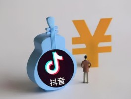 抖音突然视频没流量了是什么原因？它该怎么解决？，抖音视频突然没流量的原因及解决方法